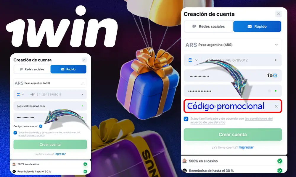Cómo Activar tu Código Promocional
